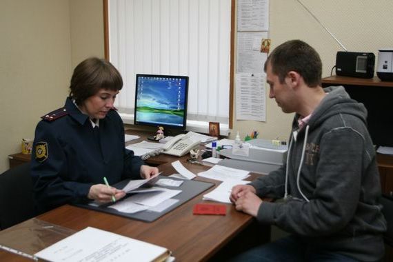 прописка в Трубчевске